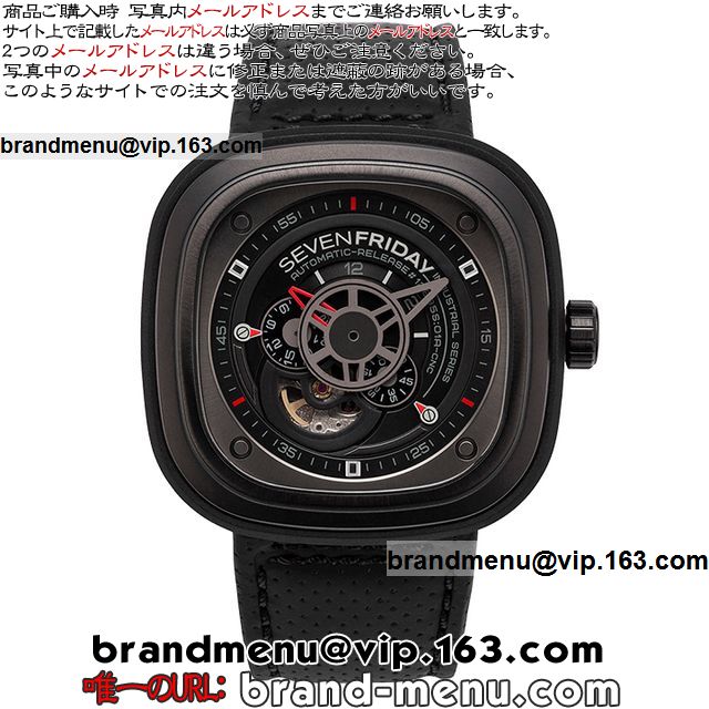 SEVENFRIDAY ZutCf[ Y rv PV[Y C_XgA GW SF-P3-01 I[ubN~K^Rs[